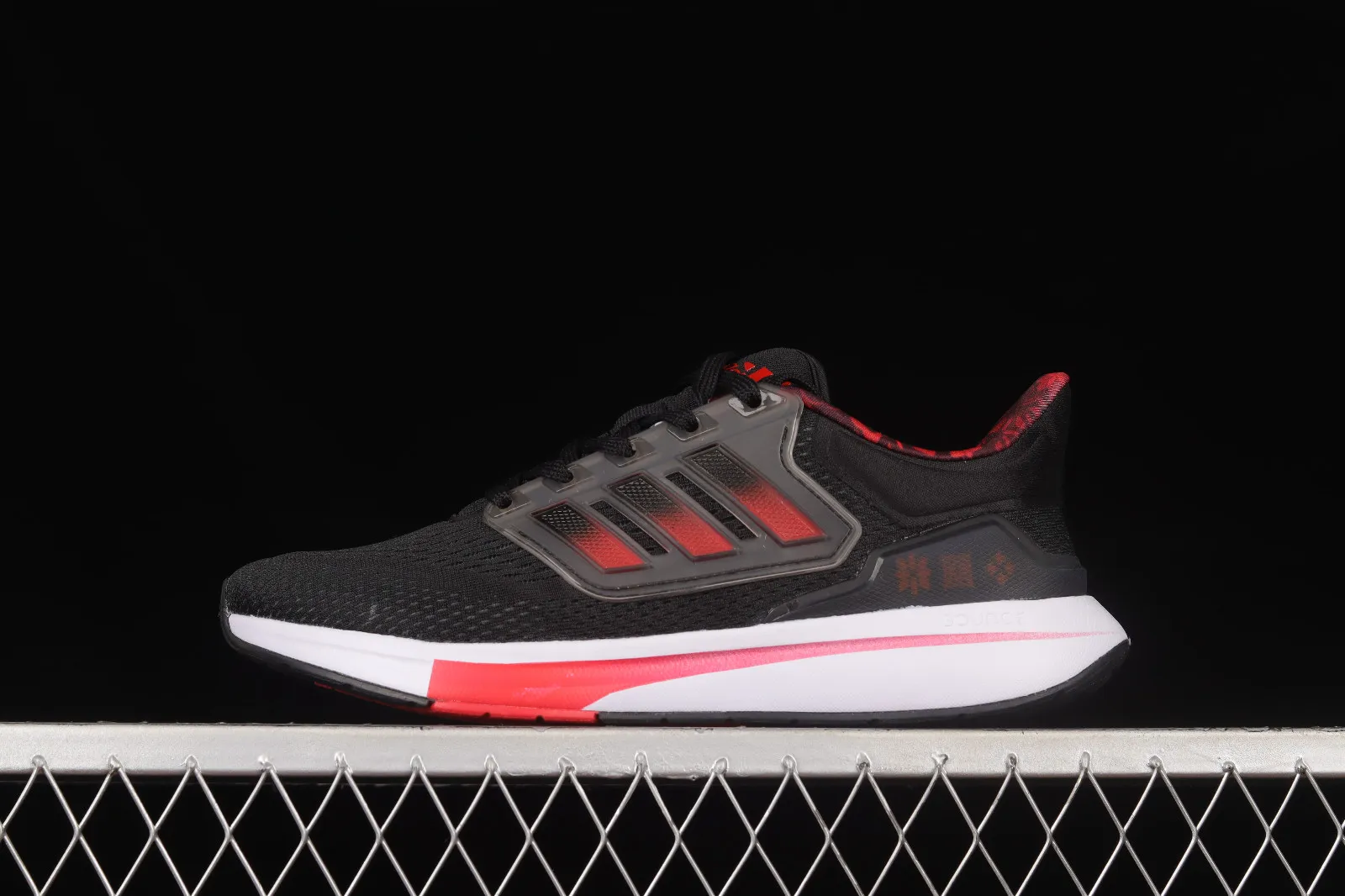 Adidas EQ21 RUN Core Black Fire Red Footwear White GZ4053