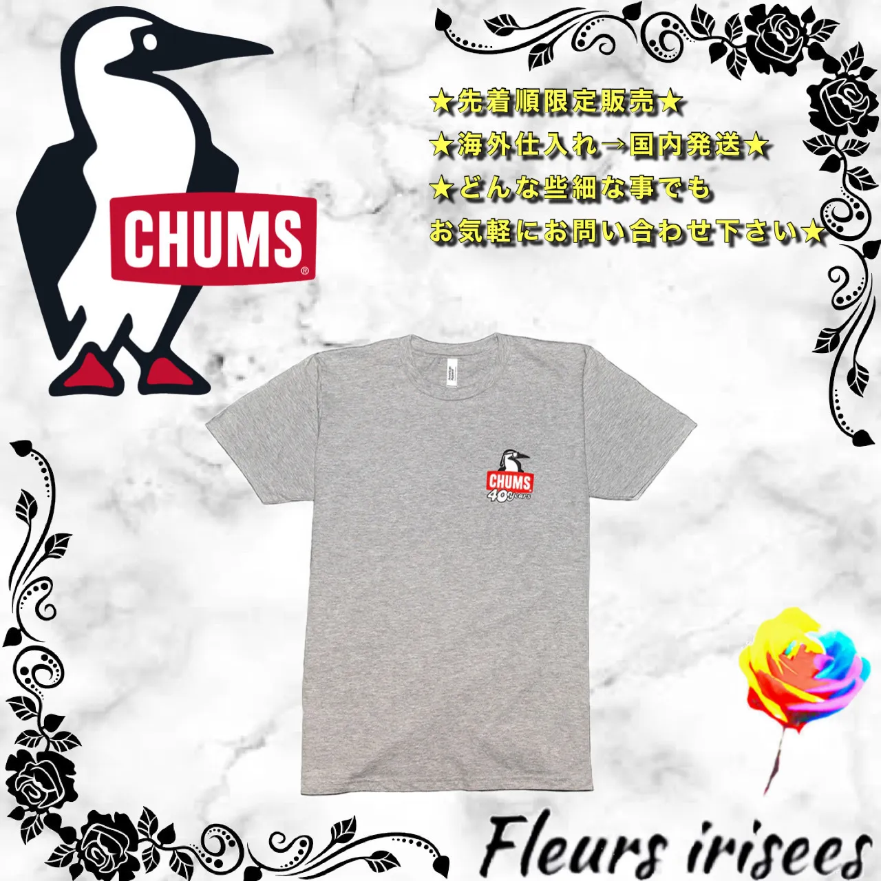 Chums  |Unisex Street Style Logo T-Shirts